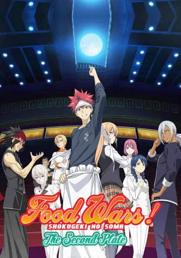 Plakat к сериалу "Shokugeki no Souma" #1420295