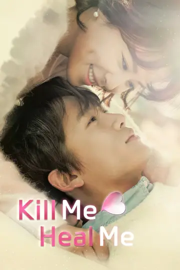 Plakat do serialu "Kill Me, Hill Me" #1664707