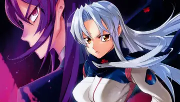 Zasłona к сериалу "Triage X" #1450419