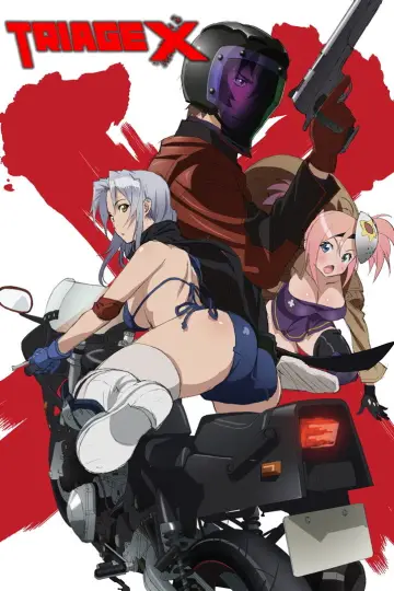 Plakat к сериалу "Triage X" #1450427