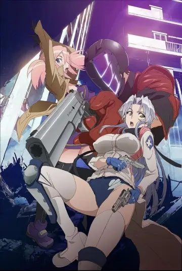 Plakat к сериалу "Triage X" #1450429