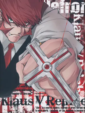 Plakat do serialu "Kekkai Sensen" #1540235