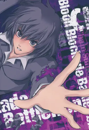 Plakat do serialu "Kekkai Sensen" #1540239
