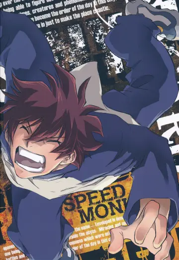Plakat do serialu "Kekkai Sensen" #1540240