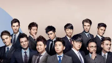 Zasłona do serialu "비정상회담" #1657550