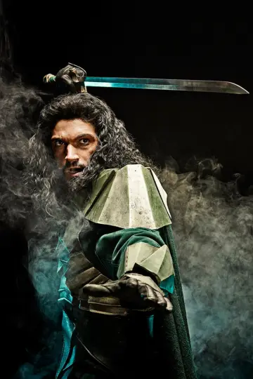 Plakat к сериалу "Szmaragdowy Gród" #1470123