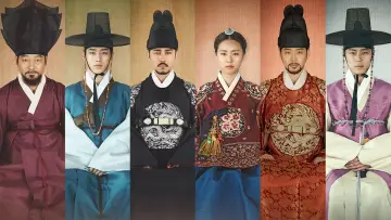 Zasłona do serialu "Hwajung" #1836236