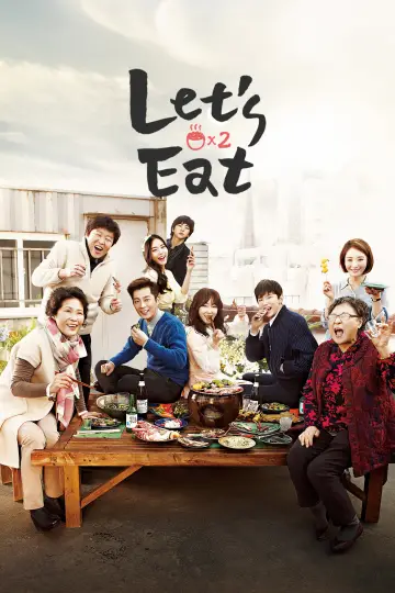 식샤를 합시다 plakat