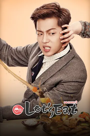 Plakat do serialu "식샤를 합시다" #1786904