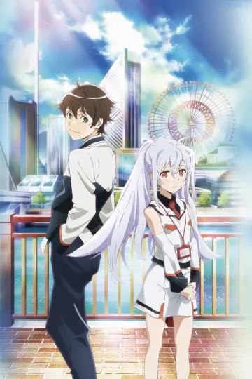 Plakat к сериалу "Plastic Memories" #1457149
