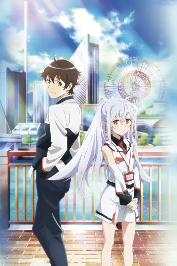 Plakat do serialu "Plastic Memories" #1659226