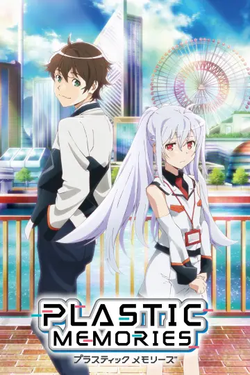 Plakat do serialu "Plastic Memories" #1659227