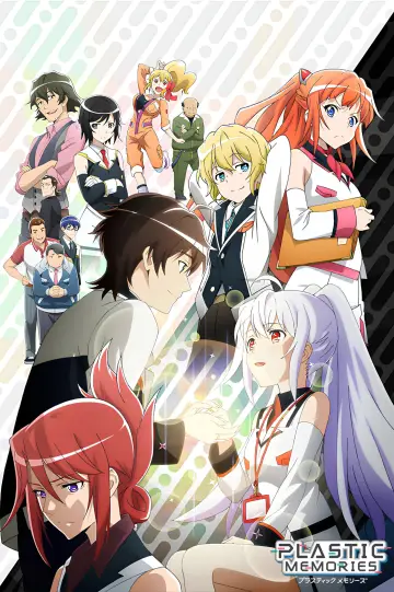 Plakat do serialu "Plastic Memories" #1659229