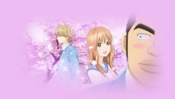 Zasłona к сериалу "Ore Monogatari!!" #1421091