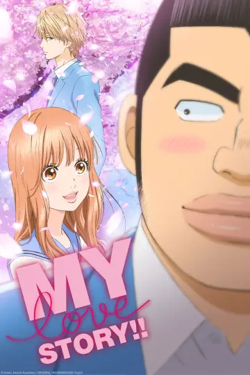 Ore Monogatari!! plakat