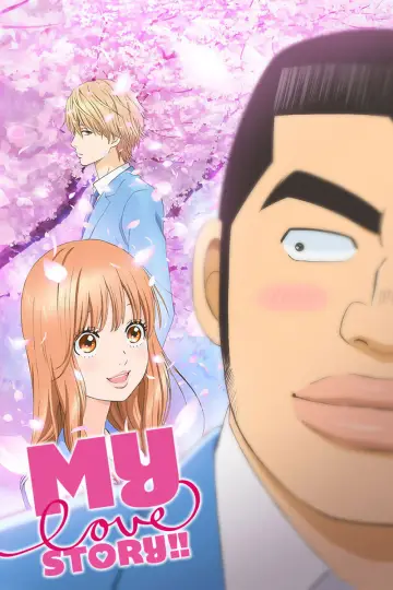 Plakat к сериалу "Ore Monogatari!!" #1421099