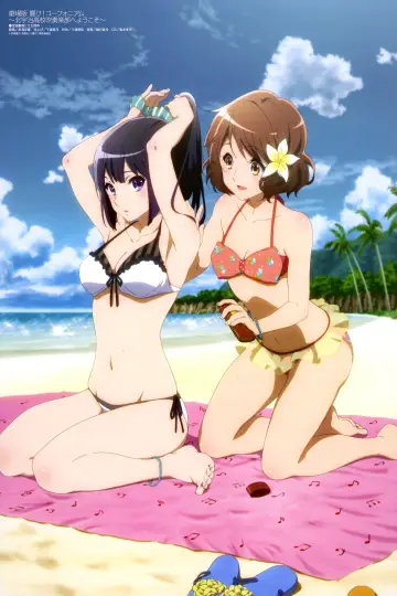 Plakat do serialu "Hibike! Euphonium" #1588550
