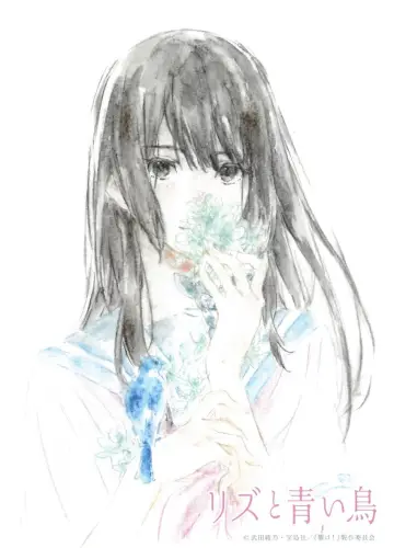 Plakat do serialu "Hibike! Euphonium" #1784101