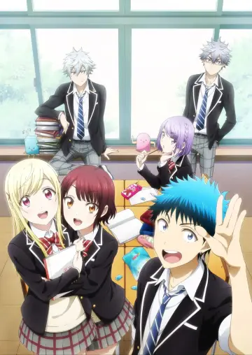 Plakat к сериалу "Yamada-kun to 7-nin no Majo" #1427927