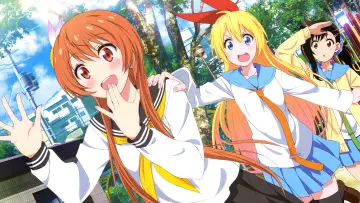 Zasłona к сериалу "Nisekoi" #1375681