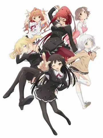 Plakat do serialu "Onii-chan Dakedo Ai Sae Areba Kankeinai yo ne!" #1836345