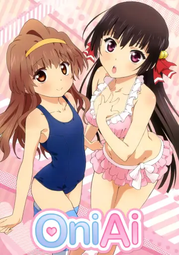 Plakat do serialu "Onii-chan Dakedo Ai Sae Areba Kankeinai yo ne!" #1836346