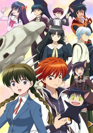Plakat к сериалу "Kyoukai no Rinne" #1380153