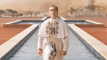 Zasłona к сериалу "Młody papież" #1461437