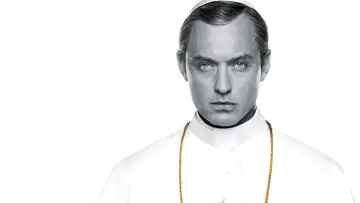 Zasłona к сериалу "Młody papież" #1461442