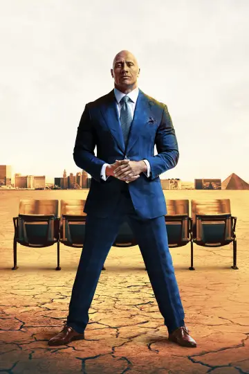 Plakat к сериалу "Gracze" #1356018