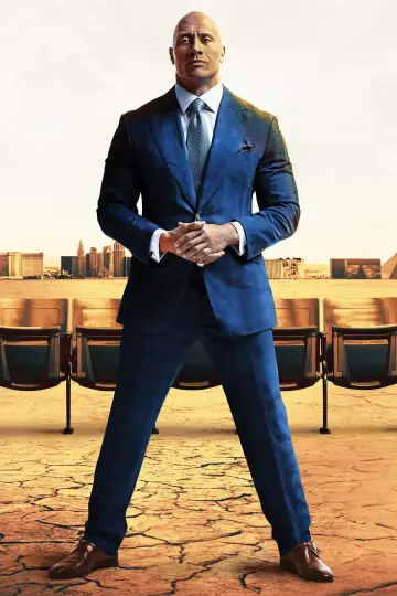 Plakat к сериалу "Gracze" #1356047