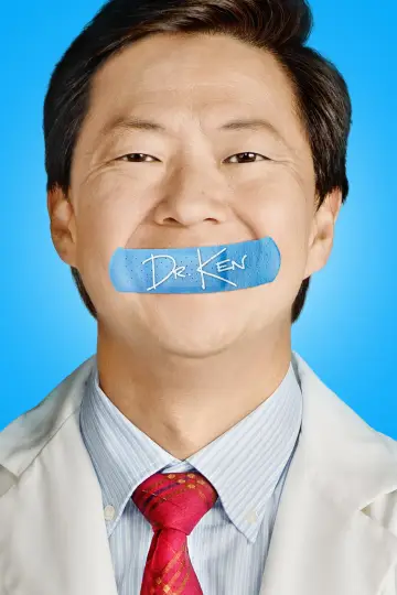 Dr. Ken plakat
