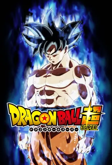 Plakat к сериалу "Dragon Ball Super" #1349963