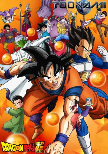 Plakat к сериалу "Dragon Ball Super" #1349968