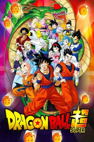 Plakat к сериалу "Dragon Ball Super" #1349970