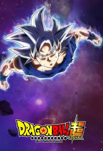 Plakat к сериалу "Dragon Ball Super" #1349973