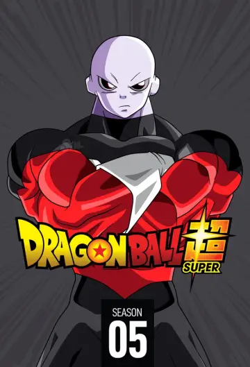 Plakat к сериалу "Dragon Ball Super" #1349976