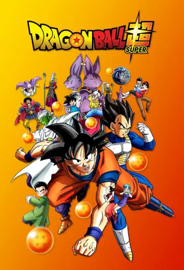 Plakat к сериалу "Dragon Ball Super" #1349979