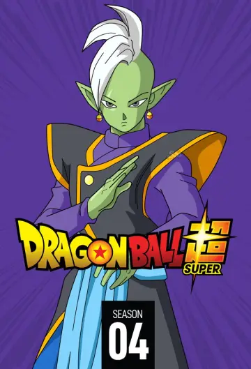 Plakat к сериалу "Dragon Ball Super" #1349980