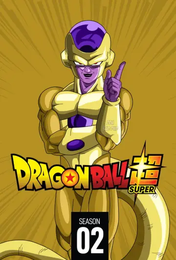 Plakat к сериалу "Dragon Ball Super" #1349982