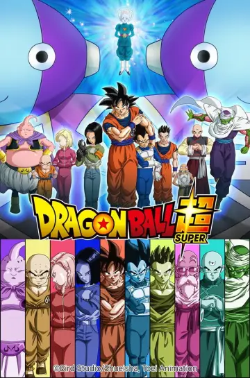 Plakat к сериалу "Dragon Ball Super" #1349987