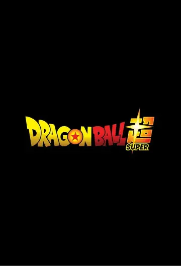 Plakat к сериалу "Dragon Ball Super" #1349988