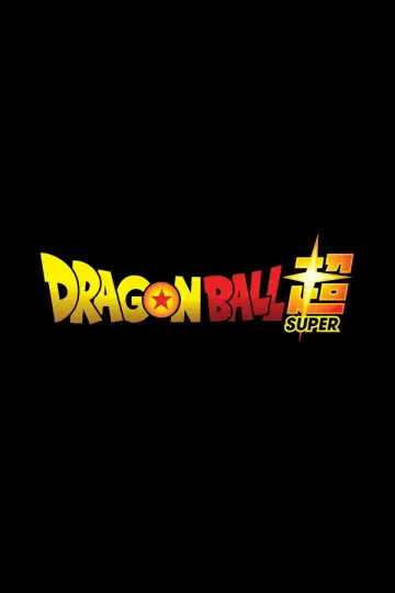 Plakat к сериалу "Dragon Ball Super" #1349989