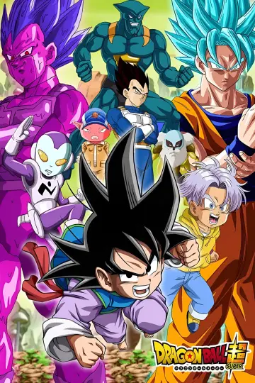 Plakat к сериалу "Dragon Ball Super" #1349992