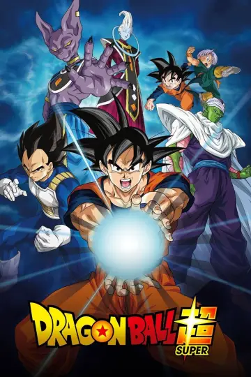 Plakat к сериалу "Dragon Ball Super" #1349993