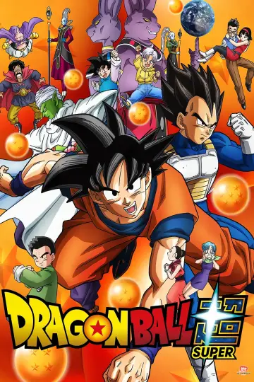 Plakat к сериалу "Dragon Ball Super" #1349994