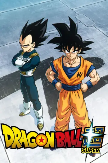 Plakat к сериалу "Dragon Ball Super" #1349995