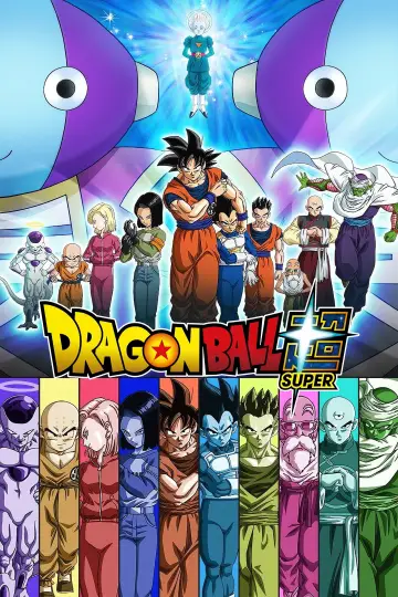 Plakat к сериалу "Dragon Ball Super" #1349996