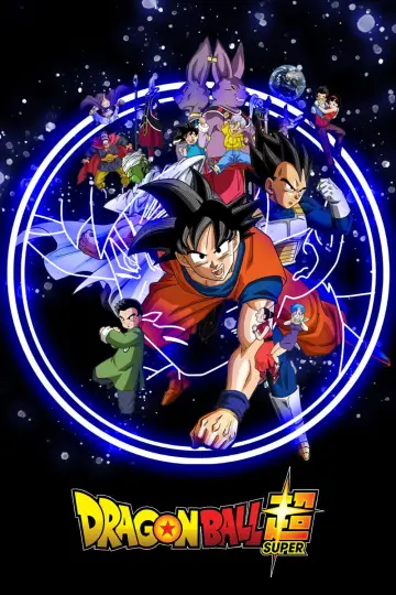 Plakat к сериалу "Dragon Ball Super" #1349997