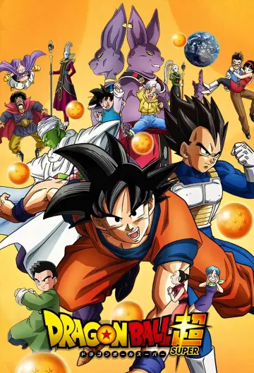 Plakat do serialu "Dragon Ball Super" #1537493